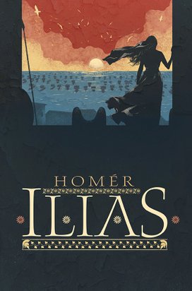 Ilias