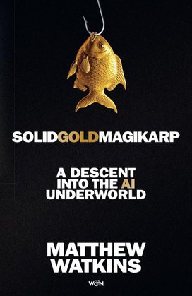 SolidGoldMagikarp