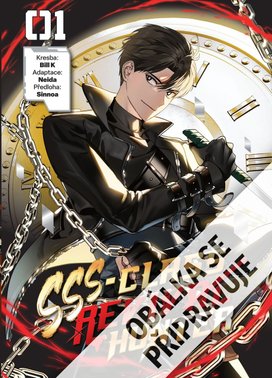 SSS-Class Revival Hunter