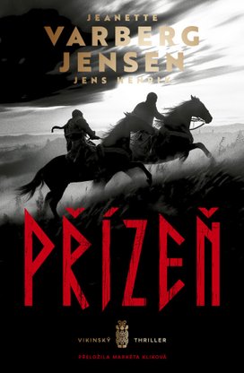 Přízeň