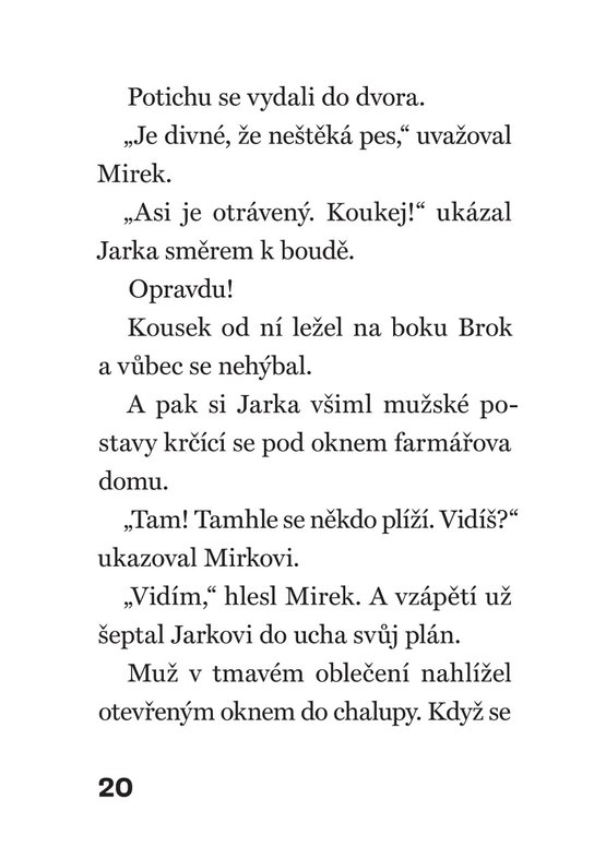 Rychlé šípy: Prázdniny na ostrově