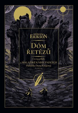 Dóm řetězů