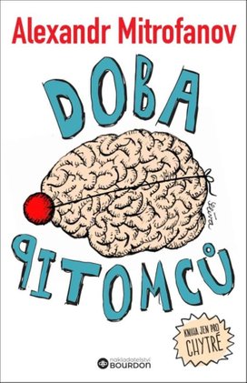 Doba pitomců