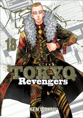 Tokyo Revengers