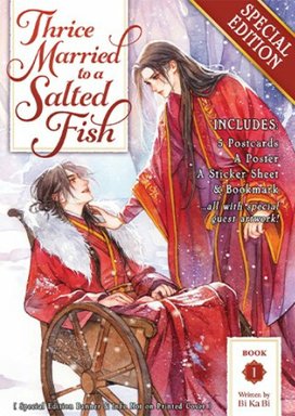 Thrice Married to a Salted Fish