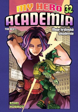 My Hero Academia The Next