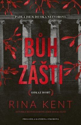 Bůh zášti