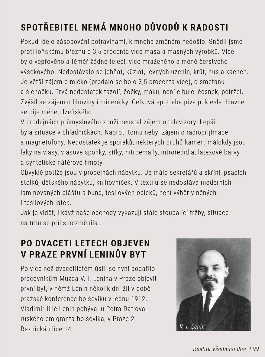 Můj rok 1967