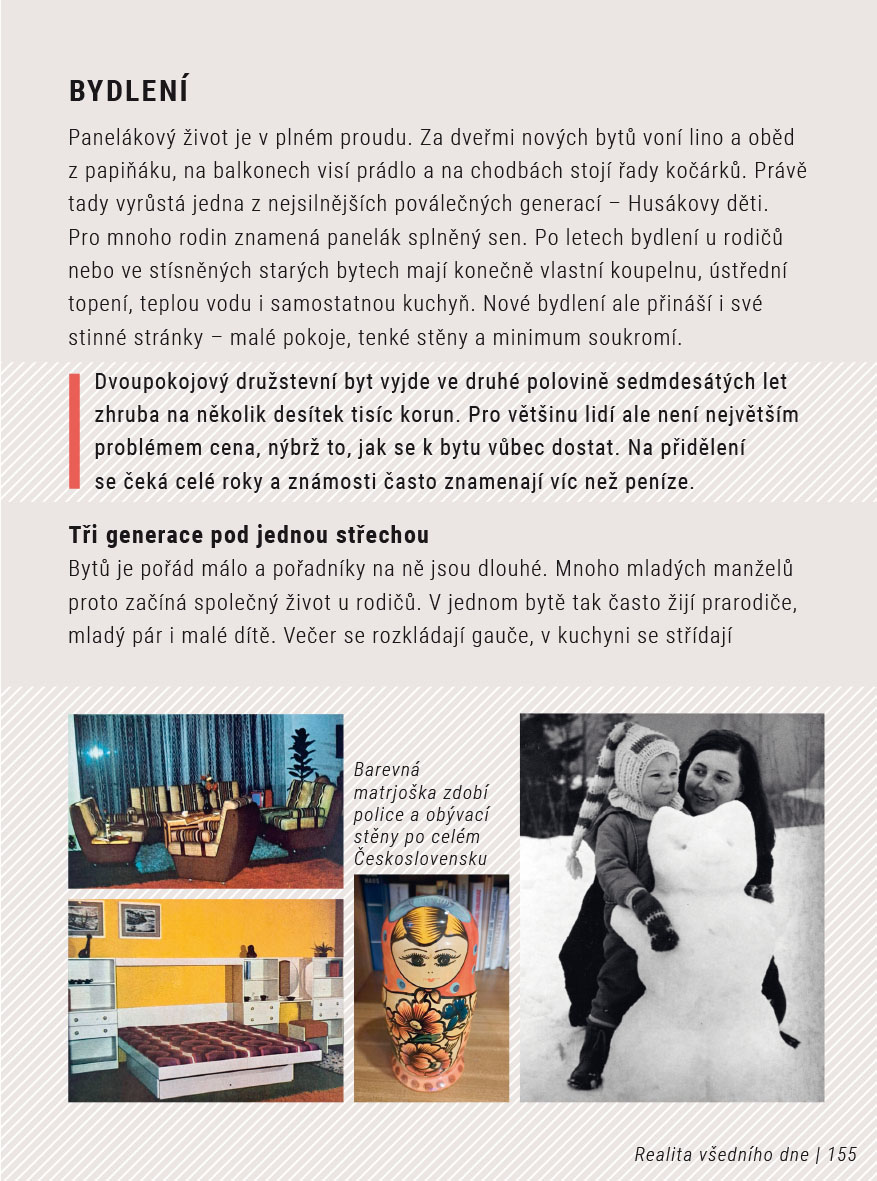 Můj rok 1977
