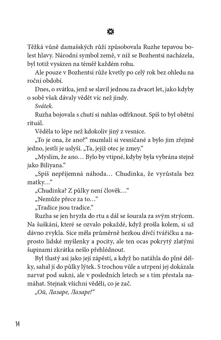 Nevěstin tanec