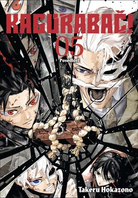 Kagurabači Posedlost